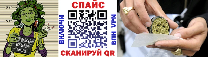 OMG зеркало Сычёвка площадка официальный сайт БУТИРАТ оксибутират