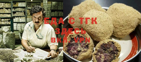 экстази Кинешма