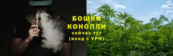 экстази Кинешма
