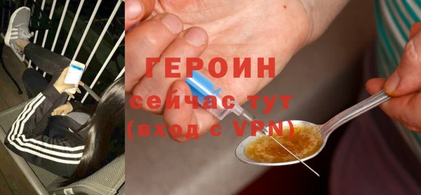 дистиллят марихуана Киреевск