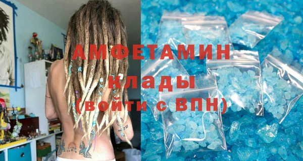дистиллят марихуана Киреевск