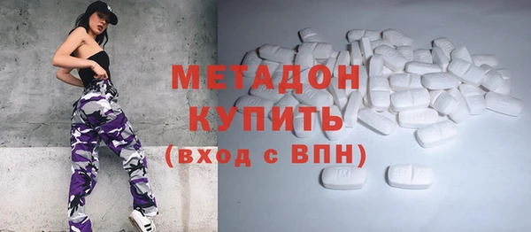 дистиллят марихуана Киреевск