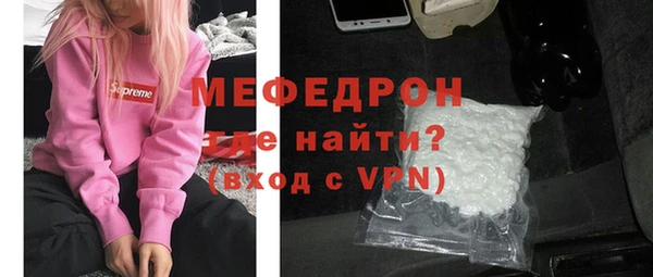 дистиллят марихуана Киреевск