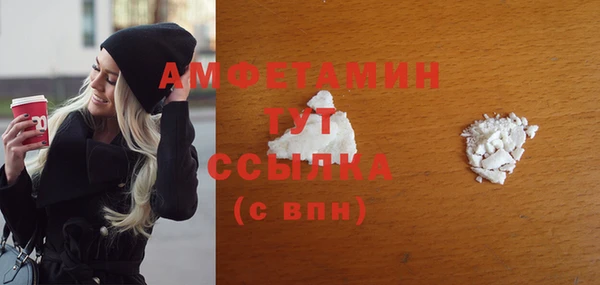 МДПВ Киренск