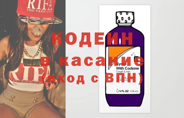 МДПВ Киренск