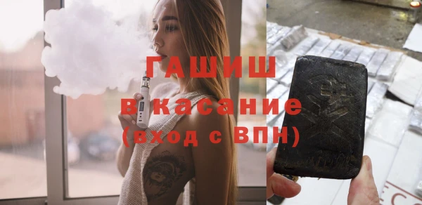 экстази Кинешма