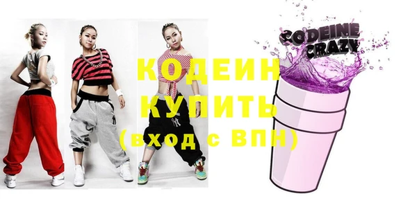 дистиллят марихуана Киреевск