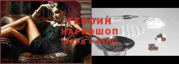 дистиллят марихуана Киреевск