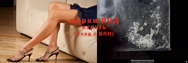 МДПВ Киренск