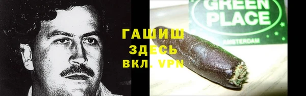 МДПВ Киренск