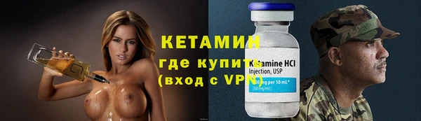 дистиллят марихуана Киреевск