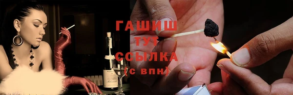 дистиллят марихуана Киреевск