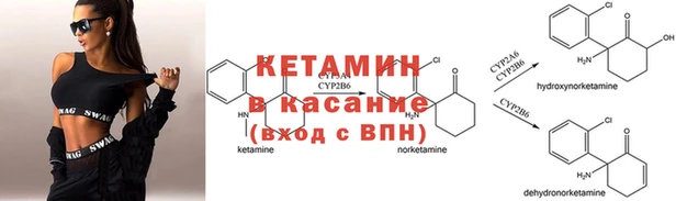 дистиллят марихуана Киреевск