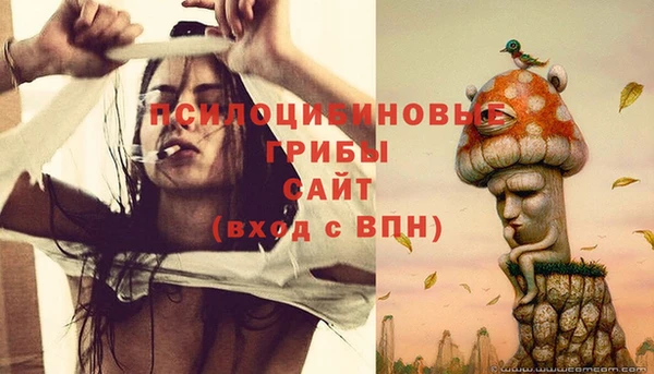дистиллят марихуана Киреевск
