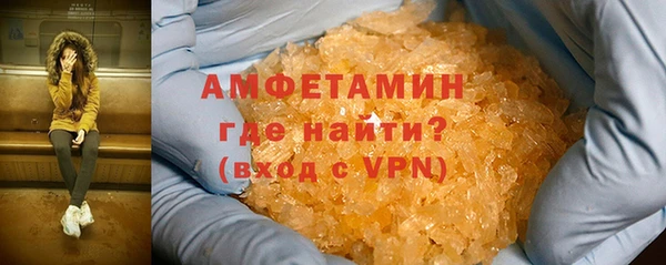 дистиллят марихуана Киреевск