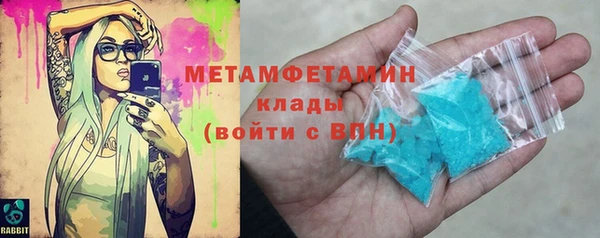 МДПВ Киренск