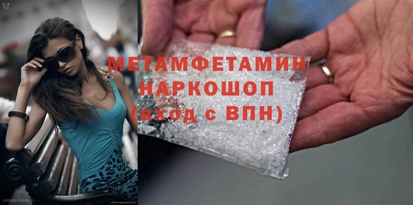 МДПВ Киренск