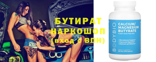 МДПВ Киренск