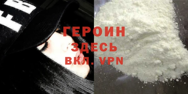 дистиллят марихуана Киреевск