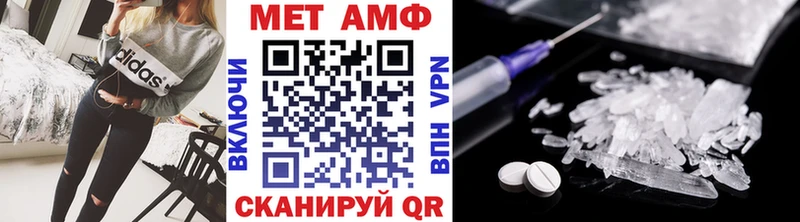 магазин продажи   Сычёвка  Метамфетамин Methamphetamine 